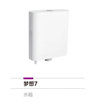 梦想7