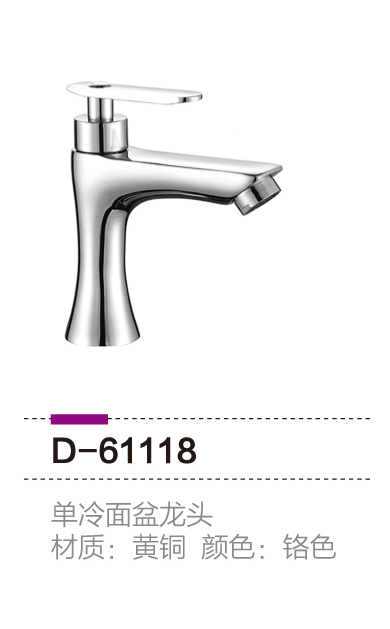 D-61118